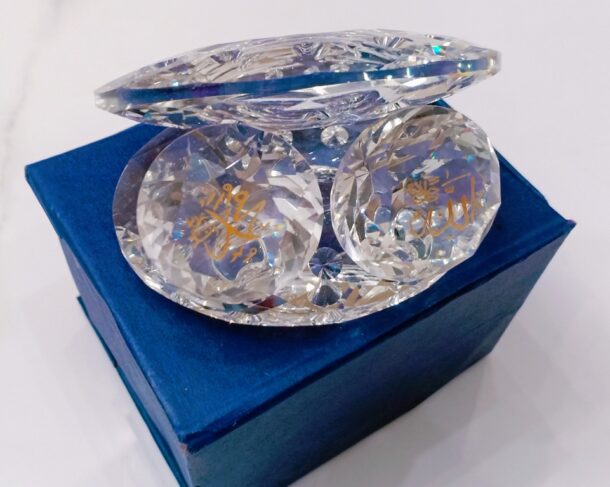 Allah & Muhammed (PBUH) Crystal Shell Shape Gift - Image 5