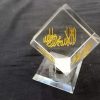 Crystal Glass Allah Muhammad (PBUH) and Kalma for Home Decoration