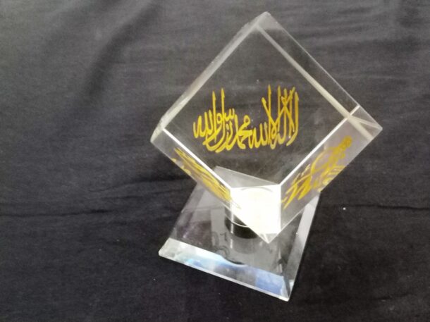 Crystal Glass Allah Muhammad (PBUH) and Kalma for Home Decoration