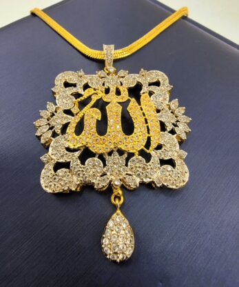 Allah Pendant with Chain for Women and Girls