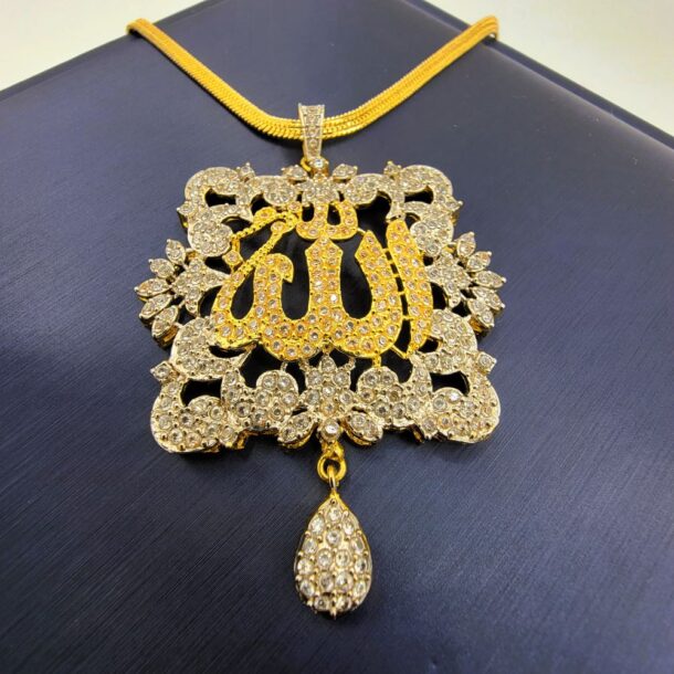 Allah Pendant with Chain for Women and Girls