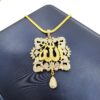 Allah Pendant with Chain for Women and Girls