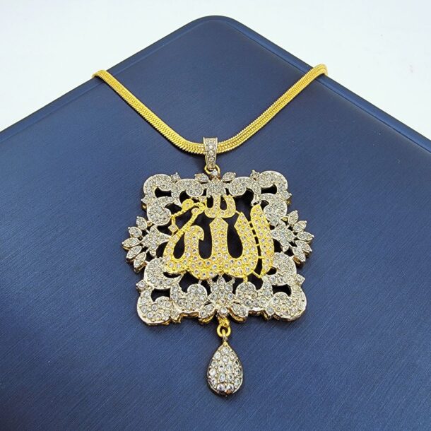 Allah Pendant with Chain for Women and Girls - Image 3