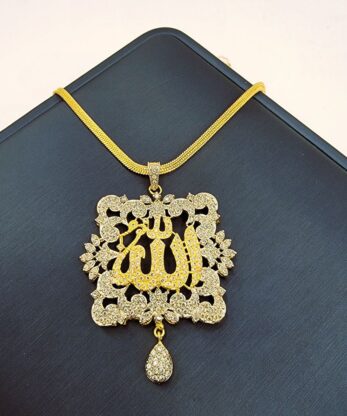 Allah Pendant with Chain for Women and Girls