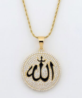 This Allah Locket Set Is Selling Out Fast in Pakistan